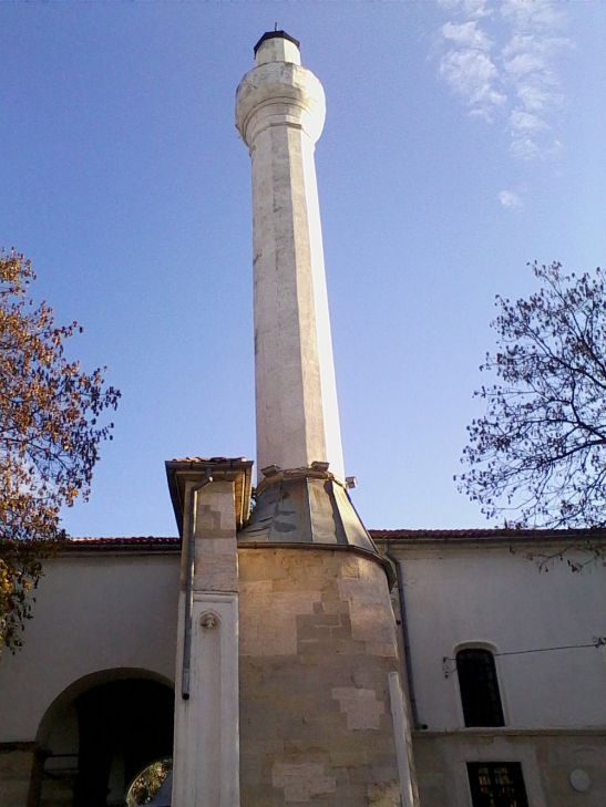Moscheea din Vidin